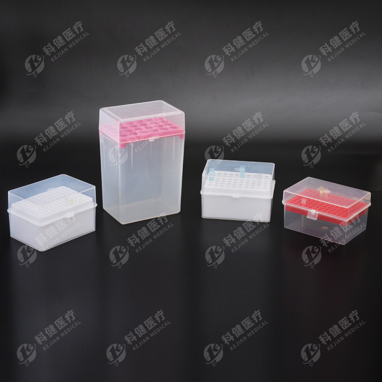 供应 多孔吸头盒 10ul 200ul 1000ul吸嘴盒 吸咀盒