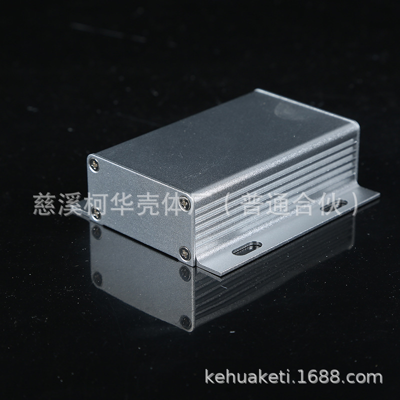 80*70.7*24.6 铝壳 金属电子仪表外壳 金属外壳 仪表壳体