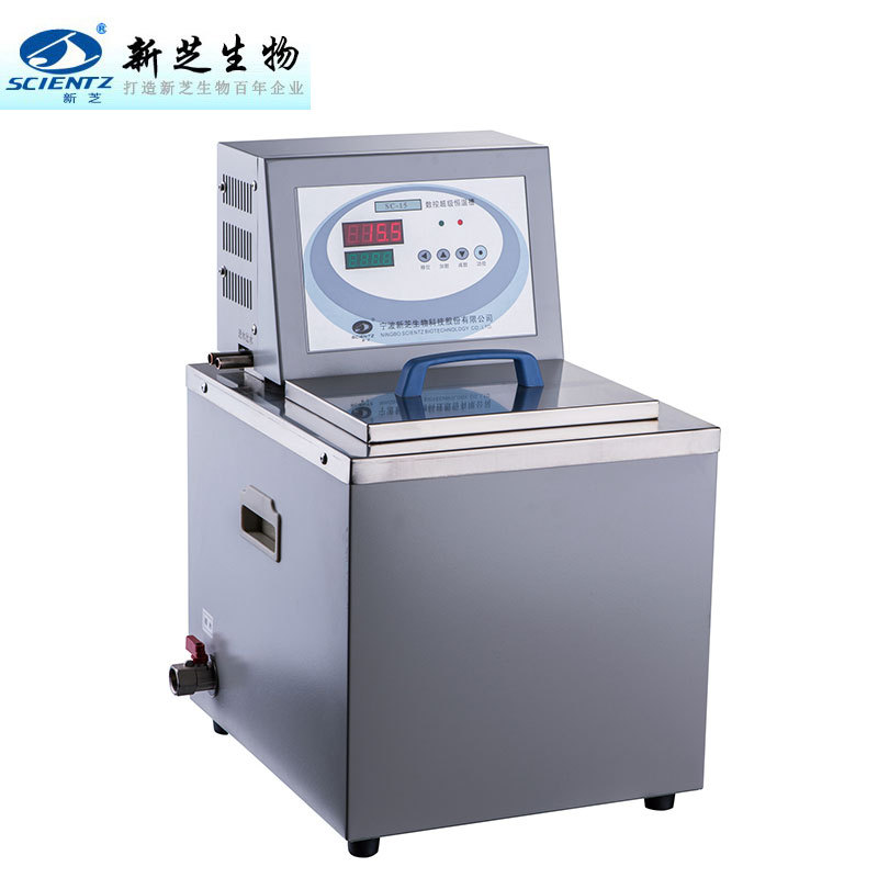 宁波新芝SC-15A数控超级恒温水槽油槽石油化工电子物理化学