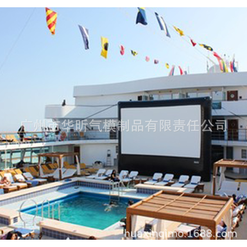 大型户外广告 充气广告牌 电影屏幕 舞台背景架