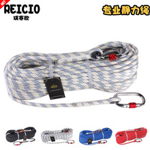 ��ِ�W��ɽ������ĥ������ȫ�K����������Ԯ�K�߿����I�o���K