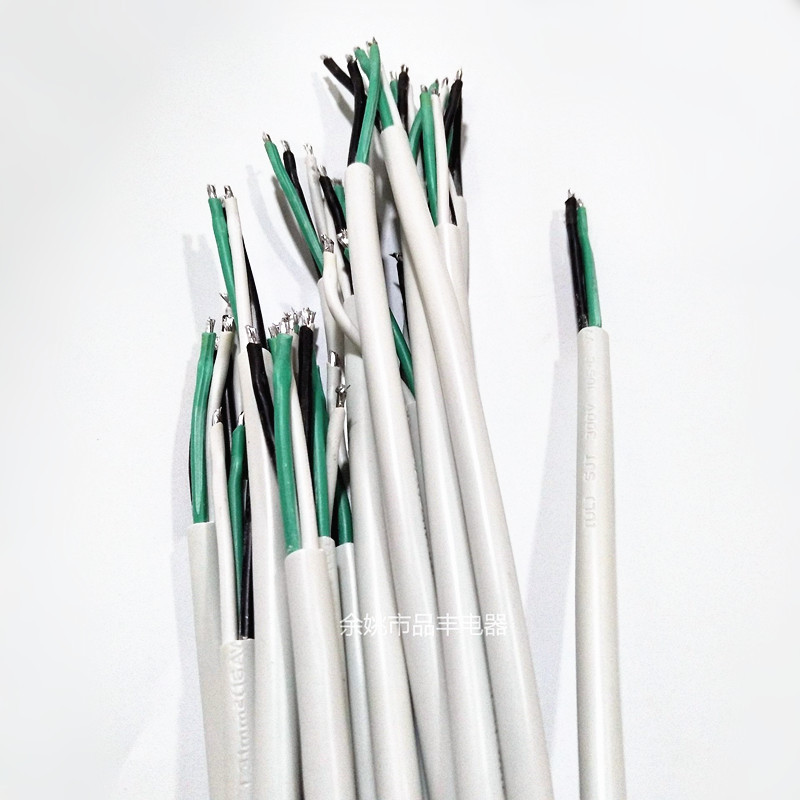 美标3*1mm电源线SJT美规美标18号三芯电源线