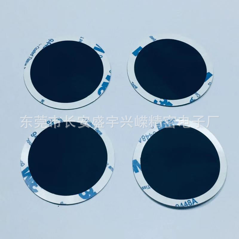 9448a双面胶喇叭防尘网 耐高温超薄高粘9080A双面胶模切冲型