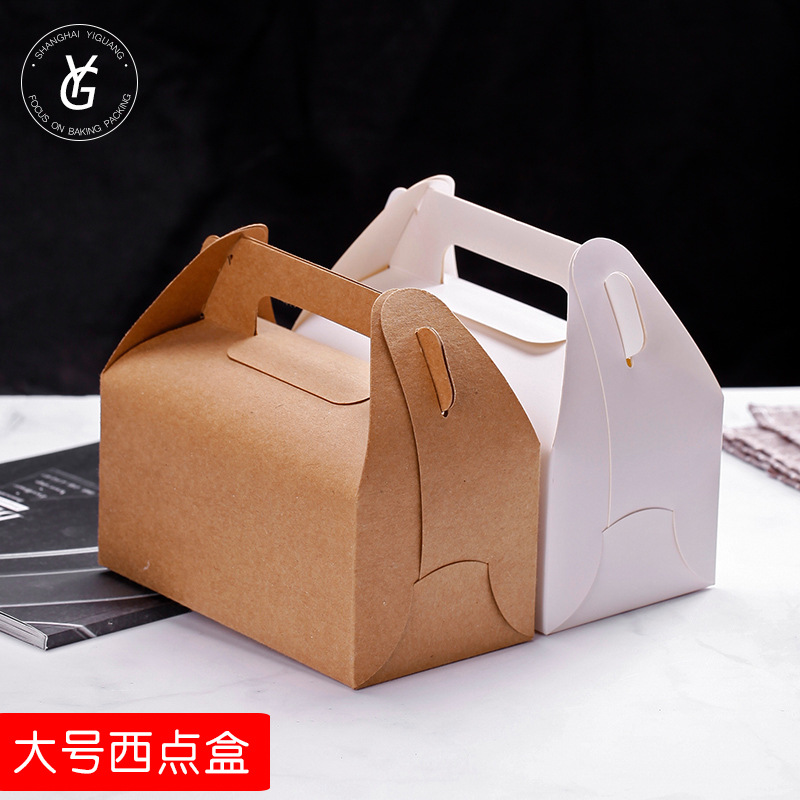 中号西点盒一次性蛋糕盒子外卖西点盒350克牛皮纸张可印logo