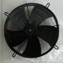 1乐清长盈冷冻式干燥机冷却风扇YWF4E-250S