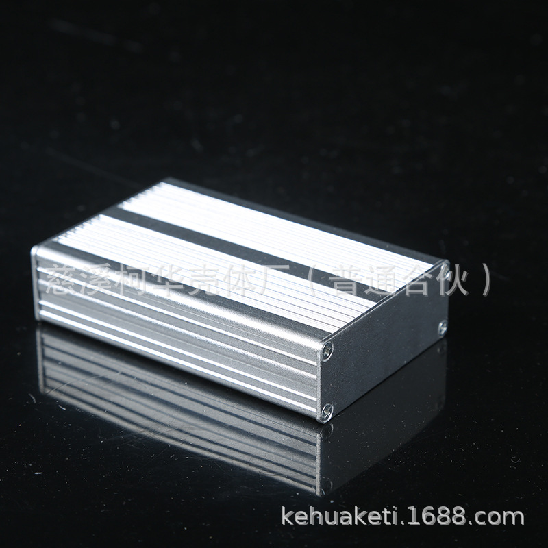 电子金属外壳 电源电源铝型材壳体 仪表接线盒63号:19.6*52*80