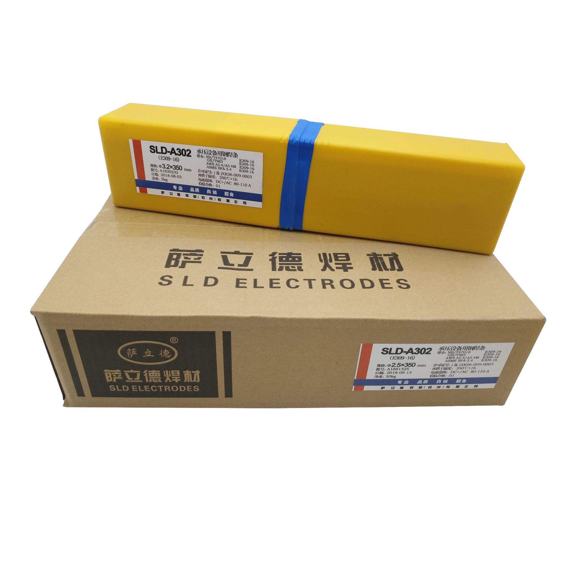供应A402/E310-16不锈钢电焊条SLD-310不锈钢焊条2.5/3.2/4.0/5.0