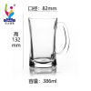 Glossy wineglass, capacious cup with glass, set, wholesale