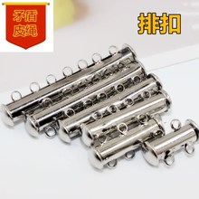 diy�Ʒ�����������ɫ 4�� ���Ȧ��荸�����朴��F朽ӿ�