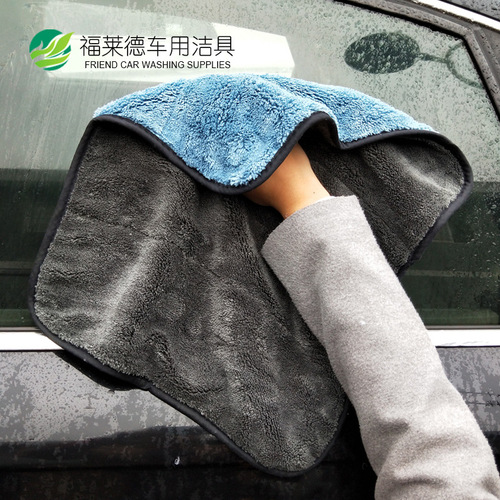 45*38 double-sided coral velvet car wipes, thickened water-absorbent car wash towels, car wipes, car wipes wholesale