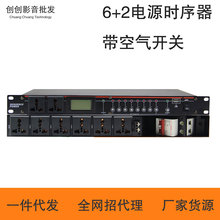 Ӱw Y-1008I8·10·̨๦Դr{ݳ