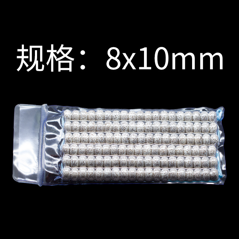 8x10mm优品