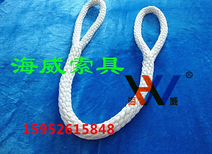 2吨1吨3吨5吨尼龙吊绳 两头扣起重吊带 行车吊装绳 圆形拖车绳吊