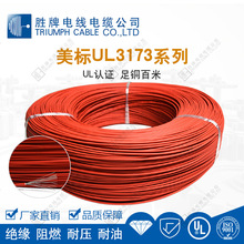 UL3289-30A ± PEӵ豸ڲ