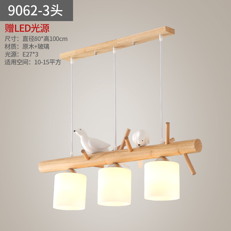 Araña de tres cabezas