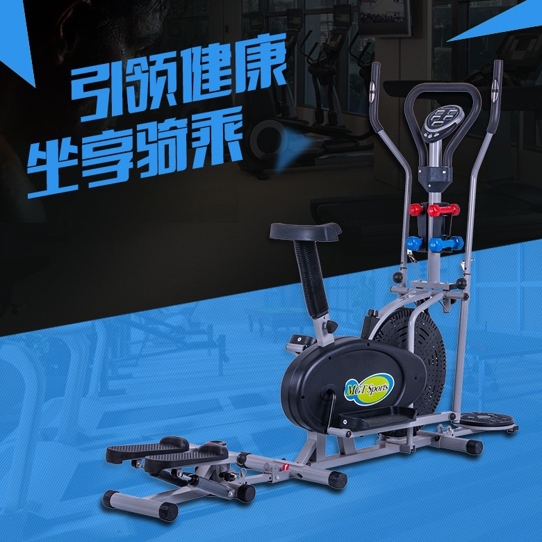 Fans car Exercise Bike vertical Elliptical LCD display Dynamic Bicycle Mute household Bicycle indoor motion