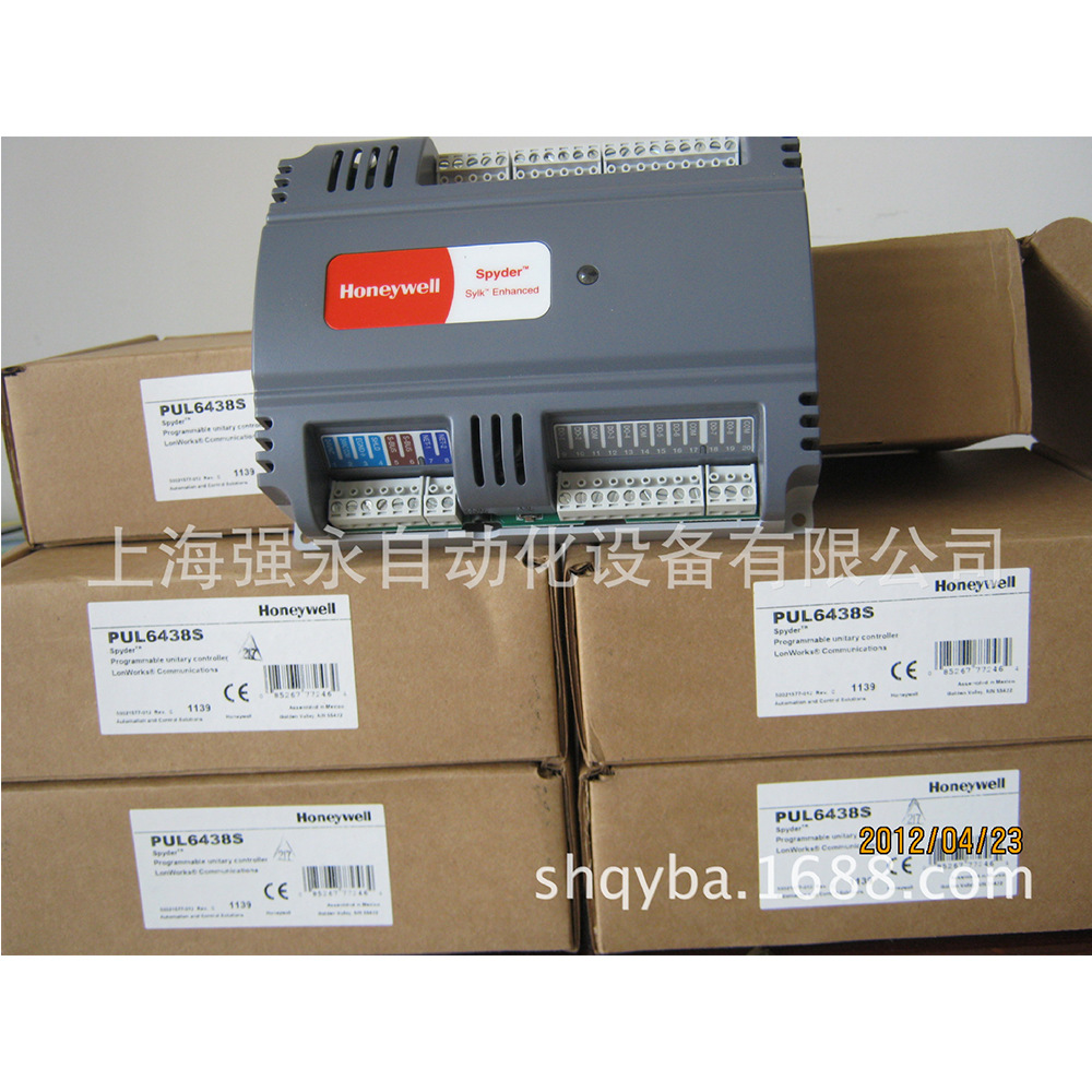 PUL6438S Spyder可编程通用 变风量控制器 霍尼韦尔变风量控制器