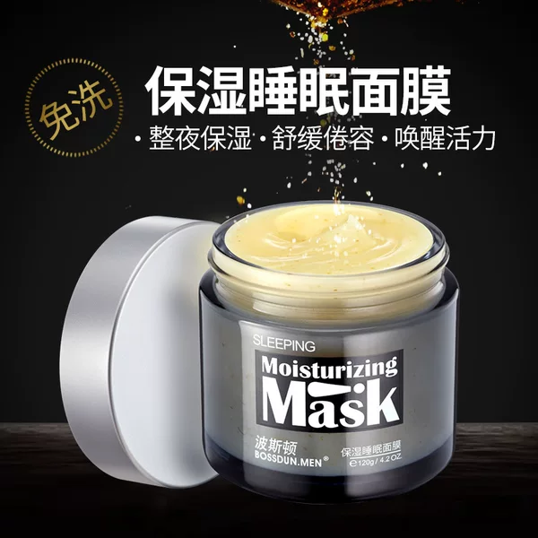 Boston Men's Moisturizing No-Rinse Sleeping Mask 120g Hydrating Moisturizing Smear Mask Wholesale