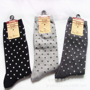 ƙ] ccLͲeŮm ɼ̃Ʒ͹cm޾Ům