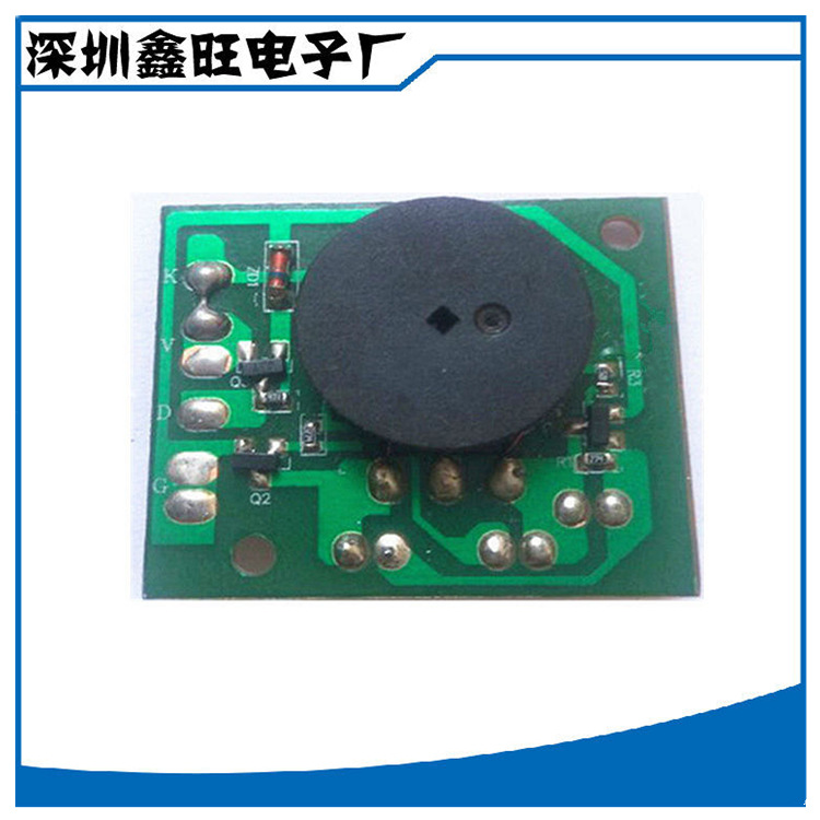 招财猫PCBA方案开发 电路板设计 招财猫线路板贴片加工