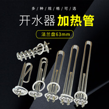 63�P�_ˮ��늟�� ��ˮ���ӟ�� �ӟ�� �l��� ���P䓼ӟ��