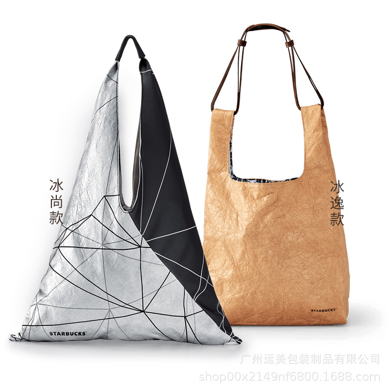 厂家专业杜邦纸冰粽三角包冰尚冰逸水晶粽子包杜邦纸手提袋