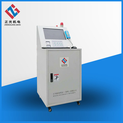 供应高速电火花快走丝控制柜线切割高速电控柜加工数控快走丝电柜