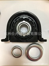 IaS֧ܿ210207-1x center bearings z