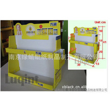 GяSҹ̨ʽ؛ 㼈峬漈չʾֱN