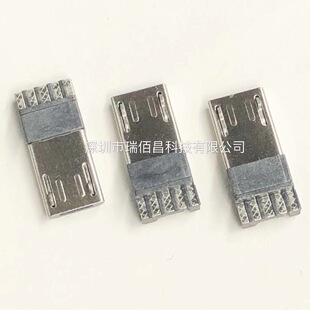 ���˼��L���^����ʽ��׿���^ MICRO5Pģ픲����B����B��