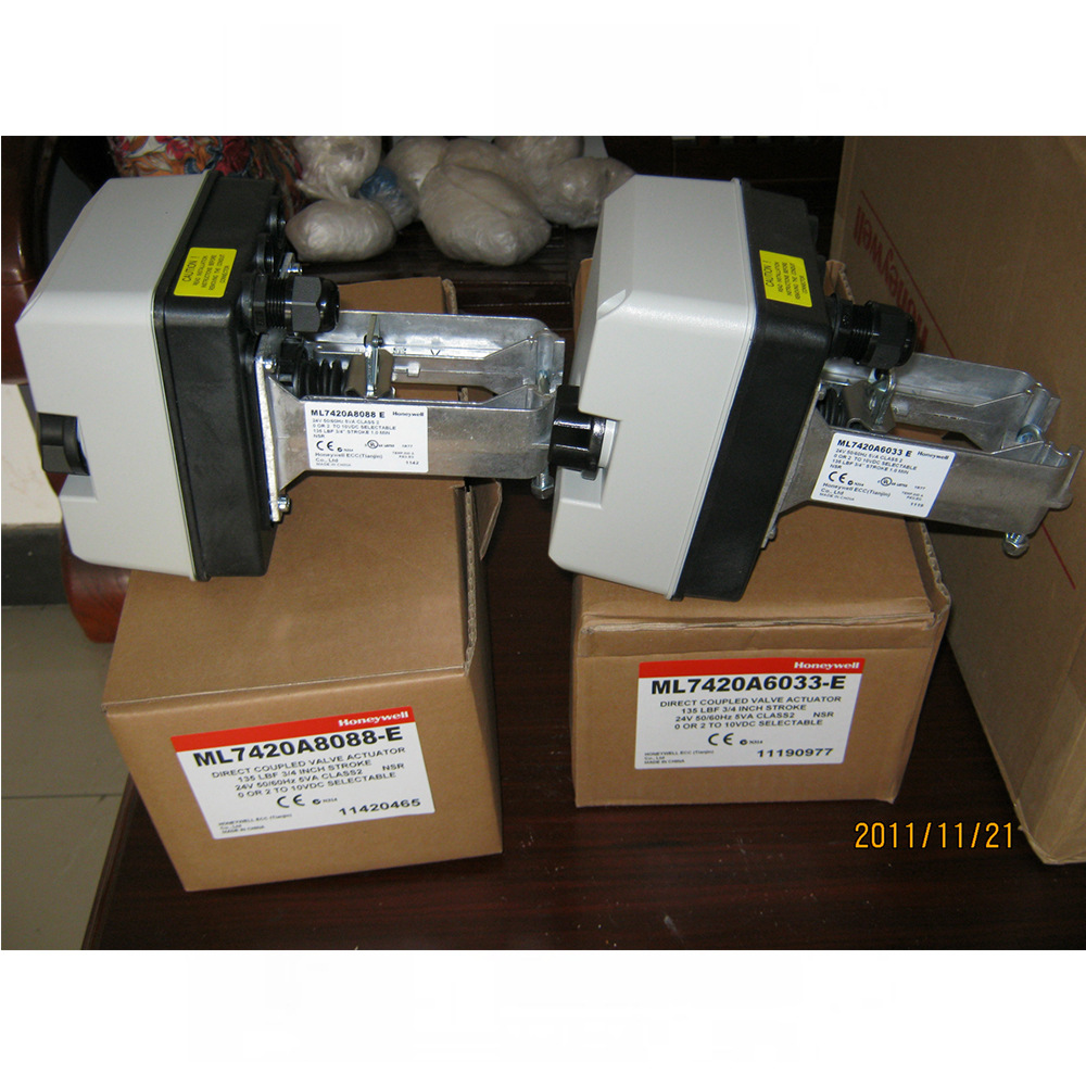 ML7420A8088-E霍尼韦尔电动执行器 电动阀门执行器