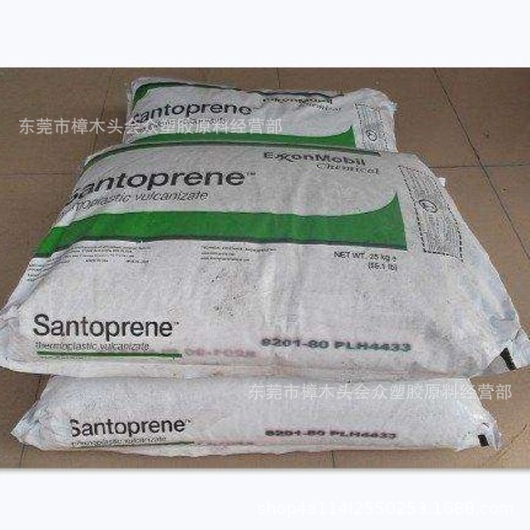 TPV/美国山都坪/121-65M300注塑挤出电子电器汽车部件运动器材