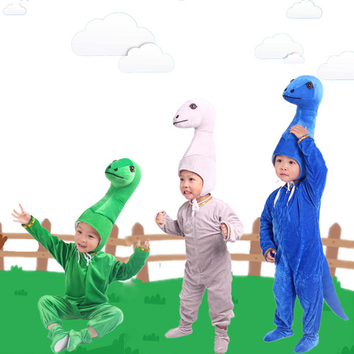 New children's clothing dance clothing animal cartoon Tyrannosaurus rex dinosaur style performance clothing adult parent-child performance clothing