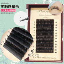�θ���ë �p��޽Ӽٽ�ë 0.20��ë�޽ӝ����� ��ë �՚��ë