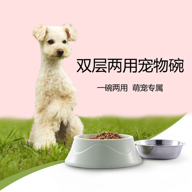 Tazón de acero inoxidable para perros tazón de fuente para perros tazón de comida para perros al por mayor perro grande tazón de arroz perro suministros antideslizante ecológico inodoro tazón para mascotas