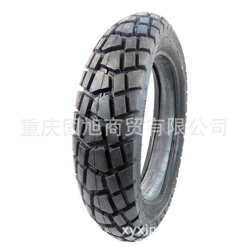 摩托车轮胎120/90-16寸龟背剑齿轮胎场地竞技胎滑胎公路内外胎