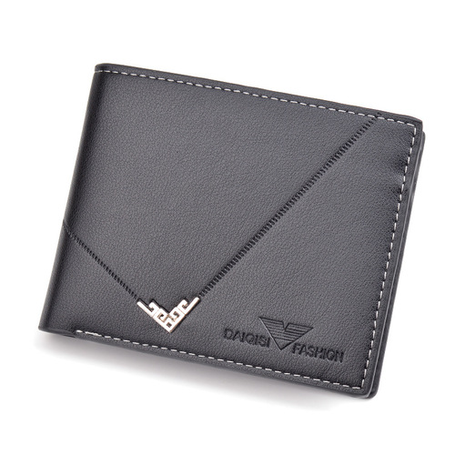 New wallet men's short wallet men's youth fashion thin multi-card slot inner zipper horizontal business soft wallet