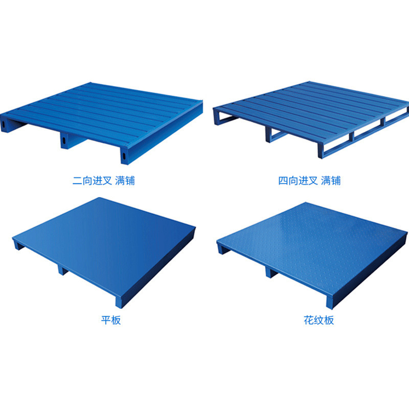 浙江甯波廠家 貨運物流托盤 鋼制托盤貨架 鋼制防滑叉板
