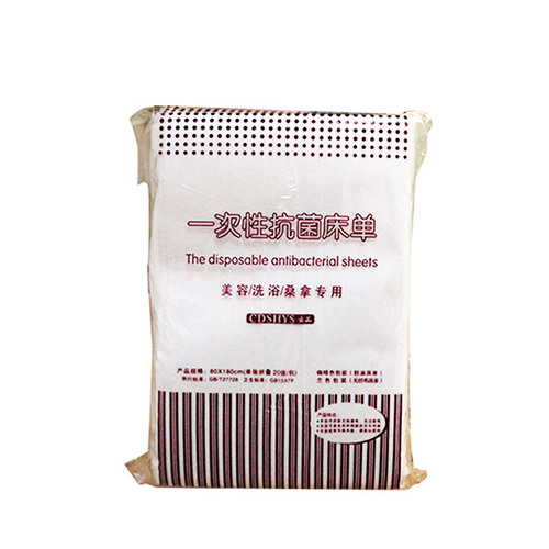 Aesthetic salon disposable waterproof oil-resistant thickened large size massage bed sheet, water-proof anti-slip wholesale