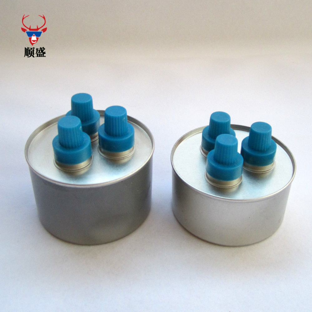 小火锅燃油罐 酒精燃料盒 油燃料罐 酒精炉燃料油罐火锅燃料壶