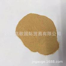 ���ҳ����ṩ����ơ�ƽ�ĸ��Beer yeast powder