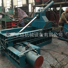 ������ʽ�����FƤͰ�����C Һ���U�f���ى��K�C �XƤ�U�ω��K�C