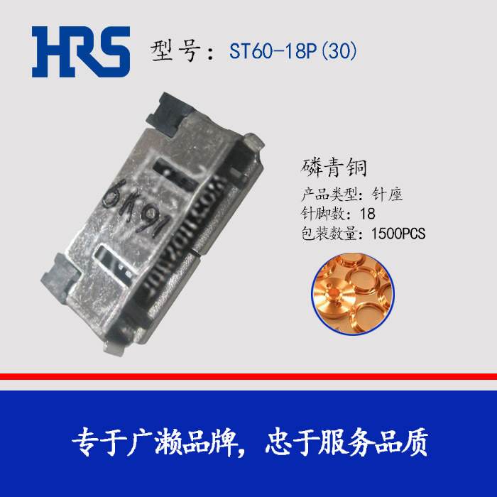 ���� ST60-18P(30) ������ ���� ���� 18pin ���� ���Ŷƽ�