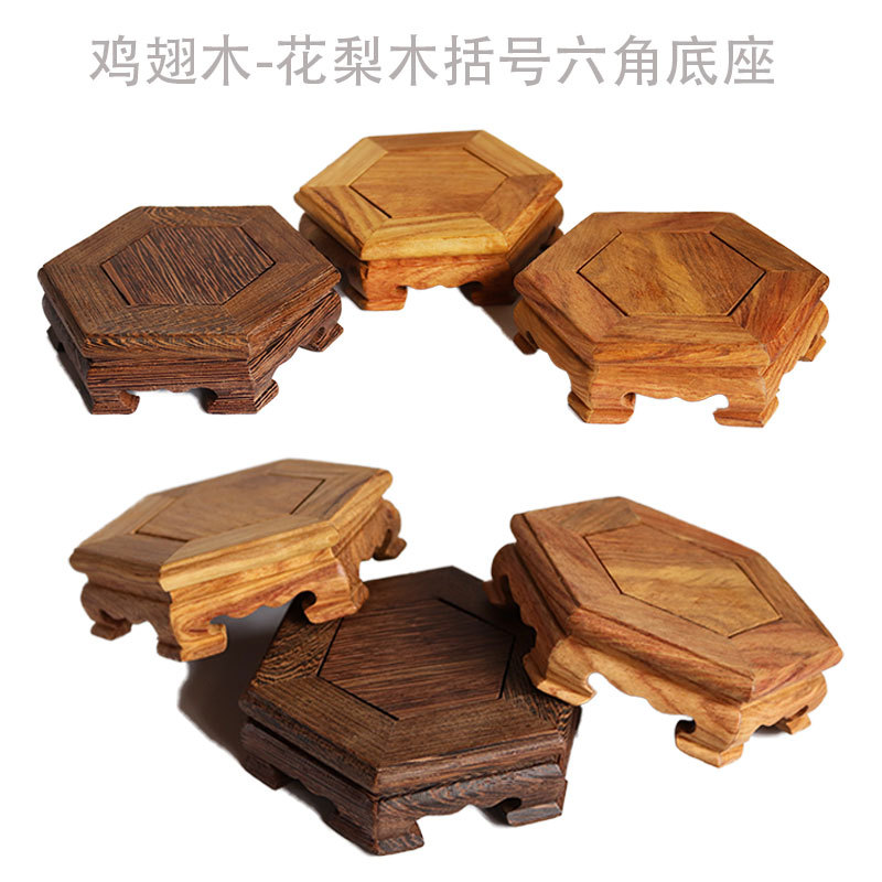 Mahogany Buddha statue teapot ornament hexagonal base solid wooden…
