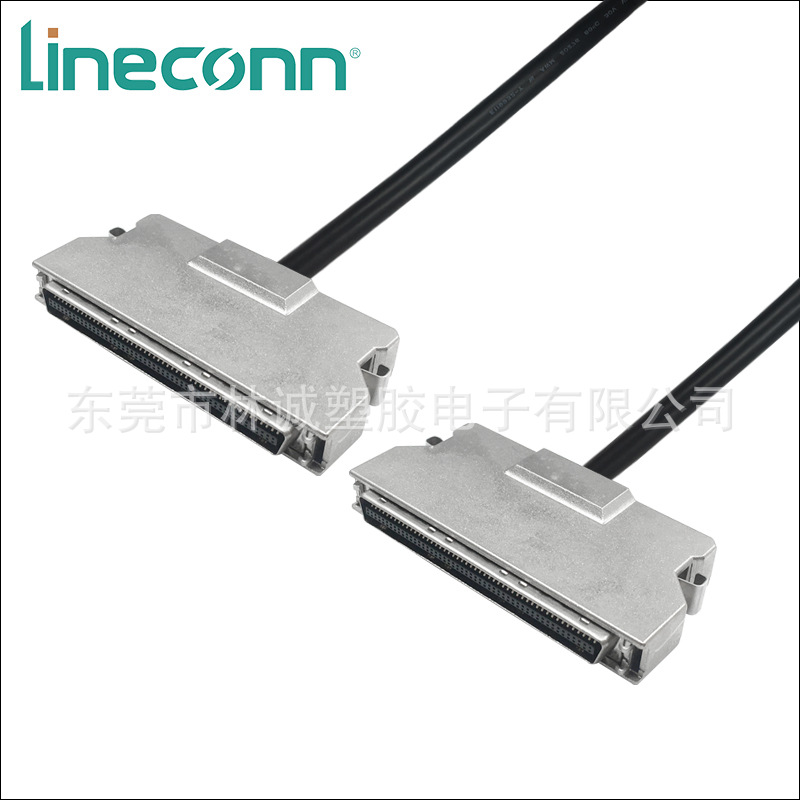 SCSI 100P连接线,HPCN 100P线束,100P运动控制卡线束,Lineconn