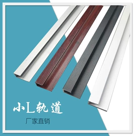 挂镜线;框饰配件;吊钩、抓钩