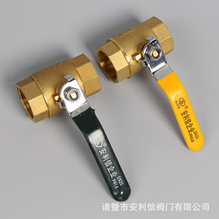 ������101�����yDN15-20-25-32-40-50���ݼy �p���~���y  ˮ�y