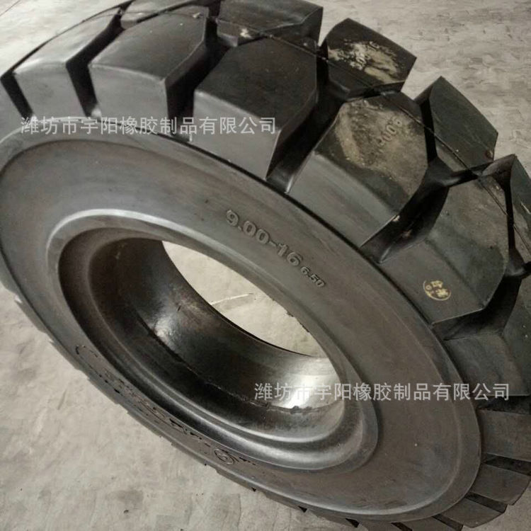 9.00-16实心轮胎 大连叉车10吨 可配钢圈