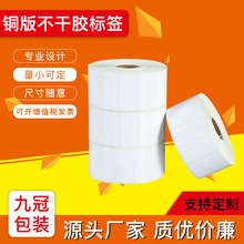 ���a�����zӡˢ�~�漈 �н��N���˺��� �ƴ�ӡ��ʽ�l�aģ�І�Ĥ