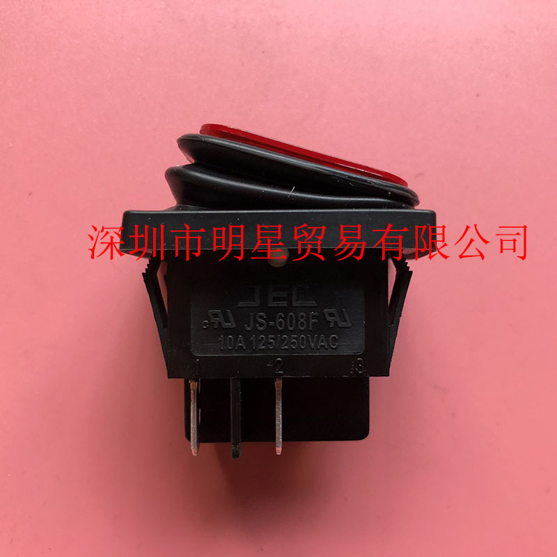 JEC台湾 JS-608F 防水防尘船型开关原装正品假一罚十